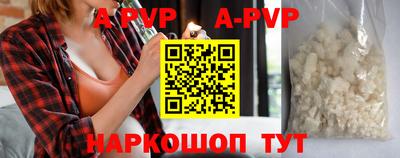дурь Вязьма