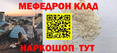 герыч Вязники