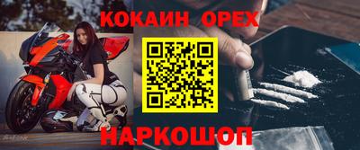 герыч Вязники