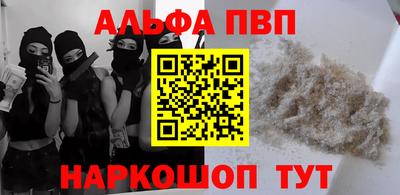 герыч Вязники