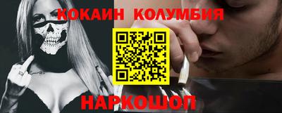 герыч Вязники