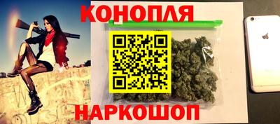 кристаллы Вышний Волочёк