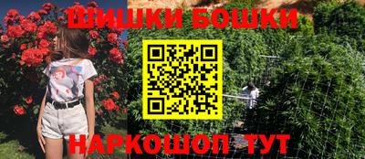 эйфоретик Гулькевичи