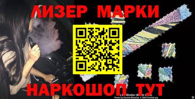 герыч Вязники