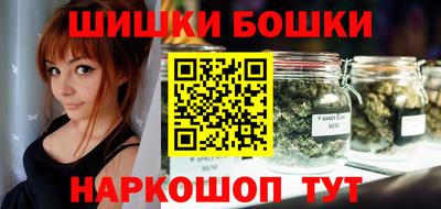 кристаллы Вышний Волочёк