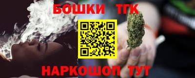 дурь Вязьма