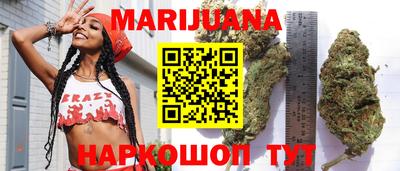 PSILOCYBIN Гудермес