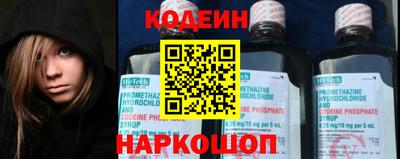 герыч Вязники