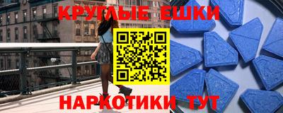 дурь Вязьма