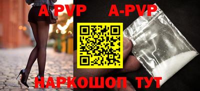 герыч Вязники