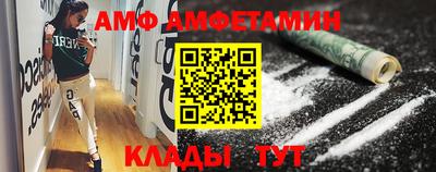 дурь Вязьма