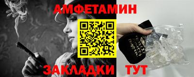 дурь Вязьма