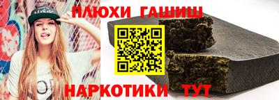 герыч Вязники