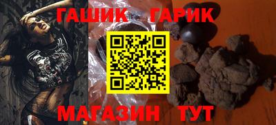 герыч Вязники