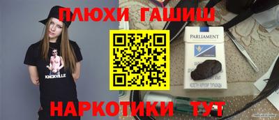 дурь Вязьма