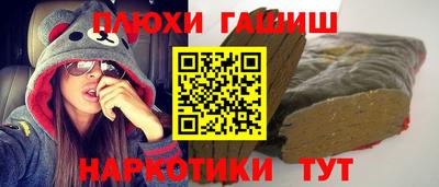герыч Вязники