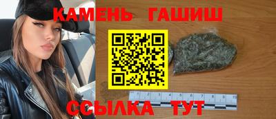 герыч Вязники
