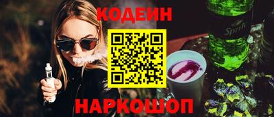 дурь Вязьма